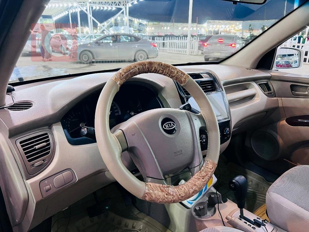 كيا سبورتاج